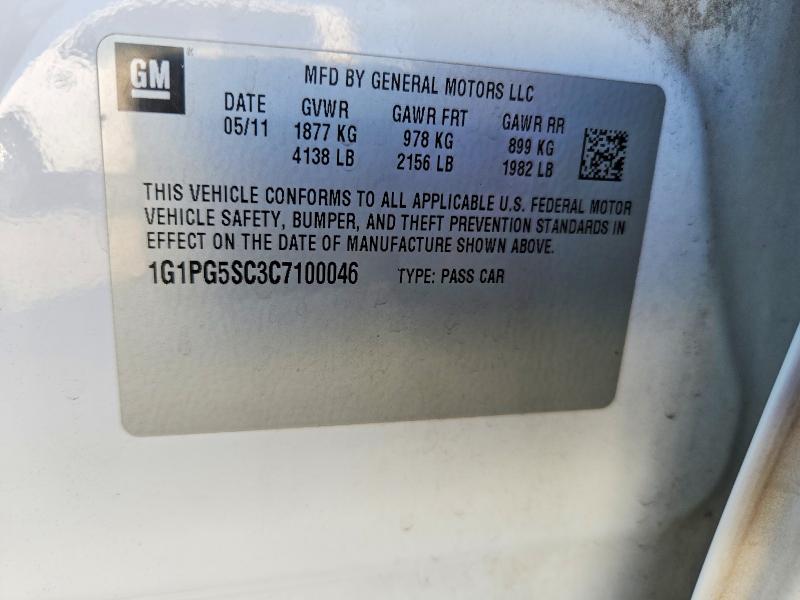 Продажа на аукционе авто 2012 Chevrolet Cruze, vin: 1G1PG5SC3C7100046, номер лота: 55529886