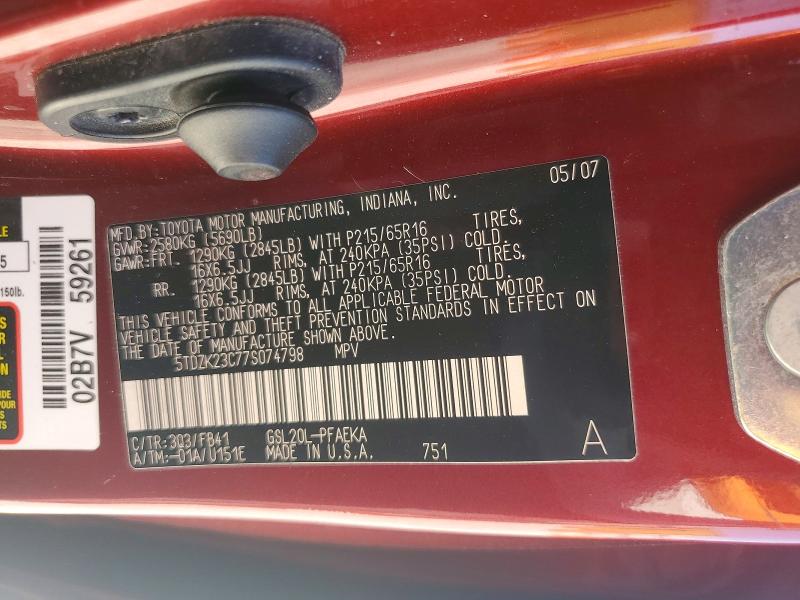 56266426 :رقم المزاد ، 5TDZK23C77S074798 vin ، 2007 Toyota Sienna مزاد بيع
