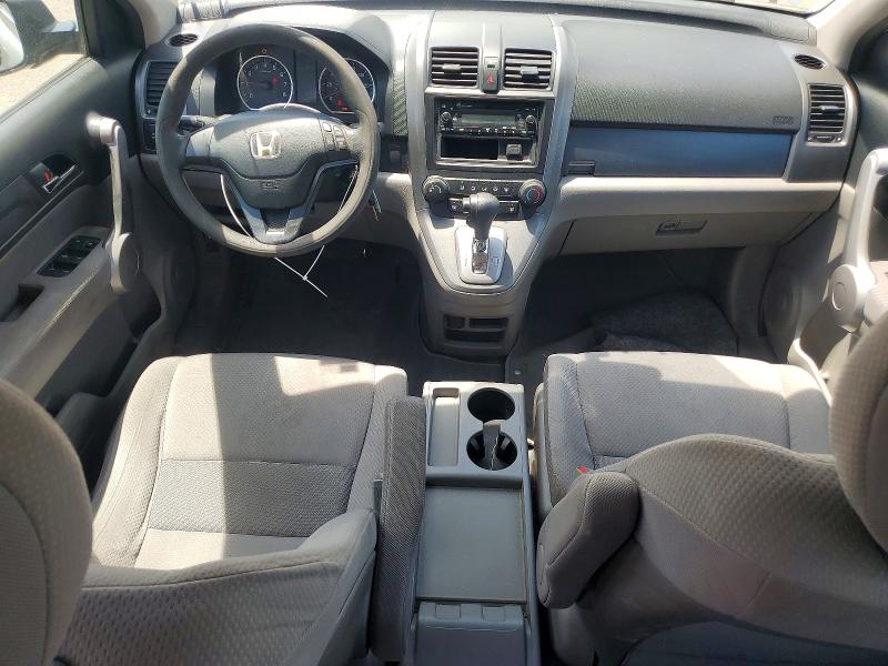 Продажа на аукционе авто 2007 Honda Cr-v, vin: JHLRE48357C006337, номер лота: 55834346