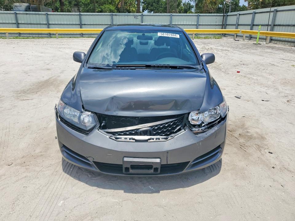 Продаж на аукціоні авто 2009 Honda Civic, vin: 2HGFG12859H539495, номер лоту: 58107886