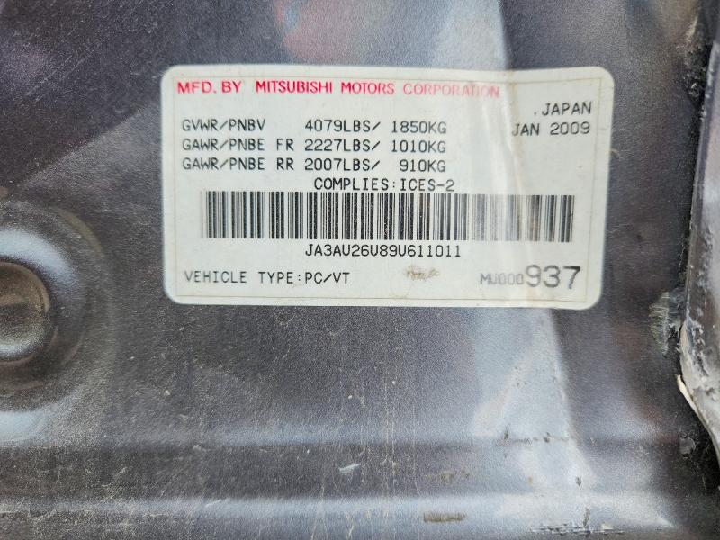 2009 Mitsubishi Lancer მანქანა იყიდება აუქციონზე, vin: JA3AU26U89U611011, აუქციონის ნომერი: 56044566