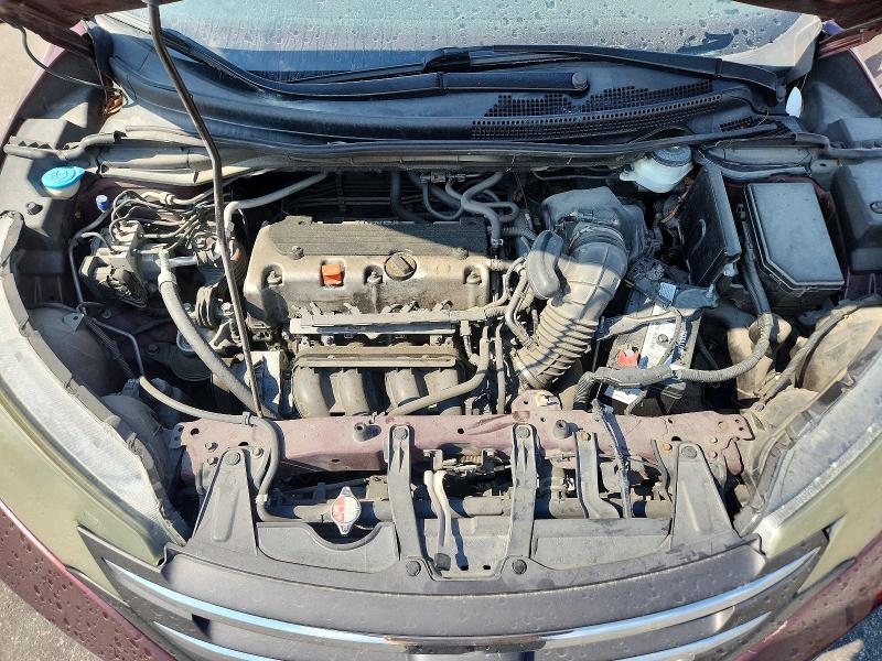 2014 Honda Cr-v მანქანა იყიდება აუქციონზე, vin: 5J6RM3H58EL043868, აუქციონის ნომერი: 56821096