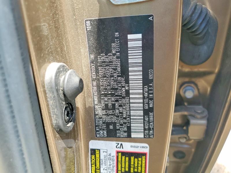 Aukcja sprzedaży 2009 Toyota Venza, vin: 4T3ZK11A69U003993, numer aukcji: 55634106