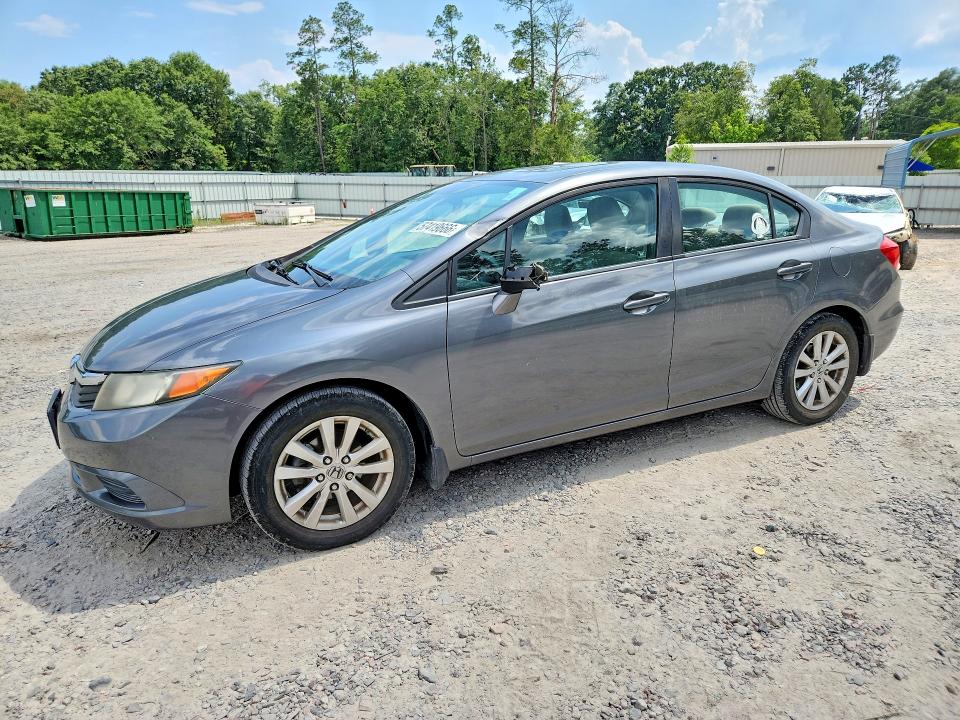 2012 Honda Civic მანქანა იყიდება აუქციონზე, vin: 19XFB2F89CE067396, აუქციონის ნომერი: 57419666