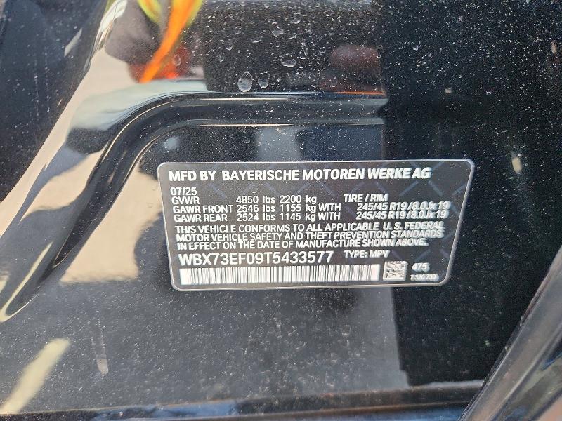 57306476 :رقم المزاد ، WBX73EF09T5433577 vin ، 2026 Bmw X1 مزاد بيع
