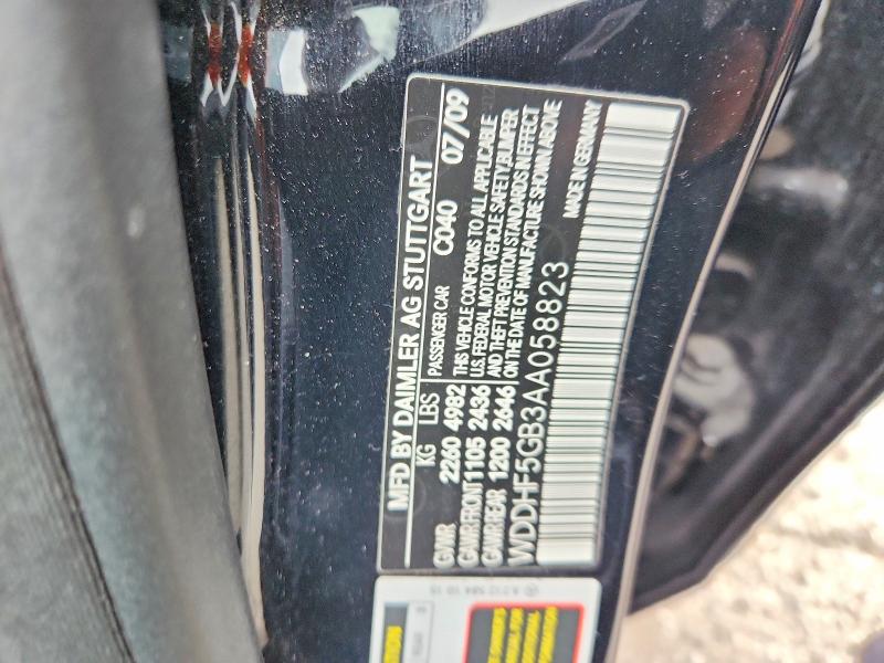 2010 Mercedes-benz E მანქანა იყიდება აუქციონზე, vin: WDDHF5GB3AA058823, აუქციონის ნომერი: 57723696