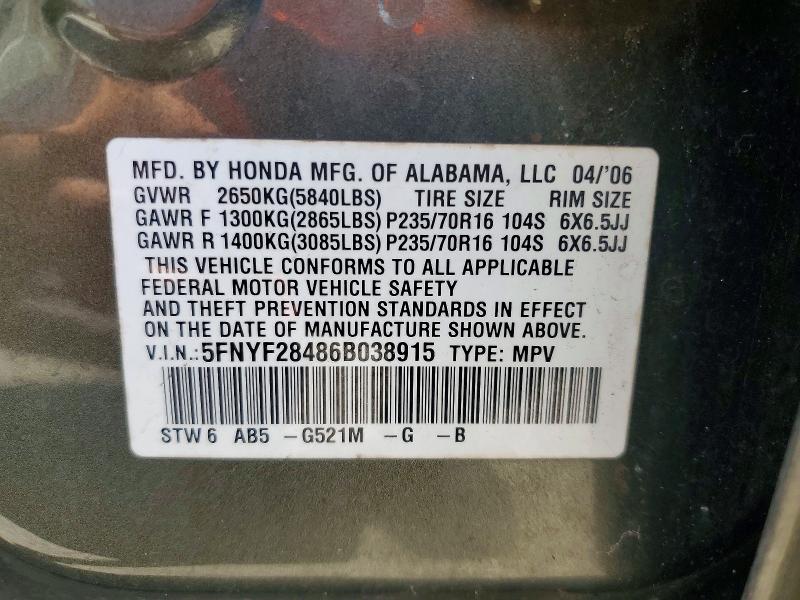 Продажа на аукционе авто 2006 Honda Pilot, vin: 5FNYF28486B038915, номер лота: 58762736