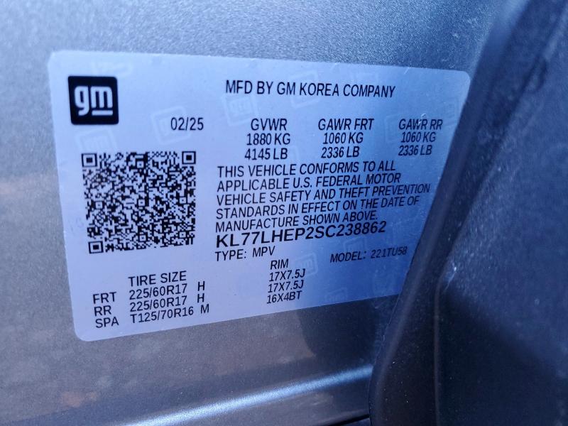 2025 Chevrolet Trax მანქანა იყიდება აუქციონზე, vin: KL77LHEP2SC238862, აუქციონის ნომერი: 57386196