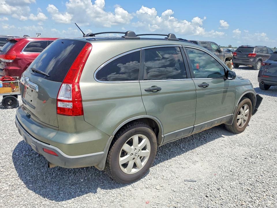 Продажа на аукционе авто 2009 Honda Cr-v, vin: JHLRE38529C002633, номер лота: 77249985