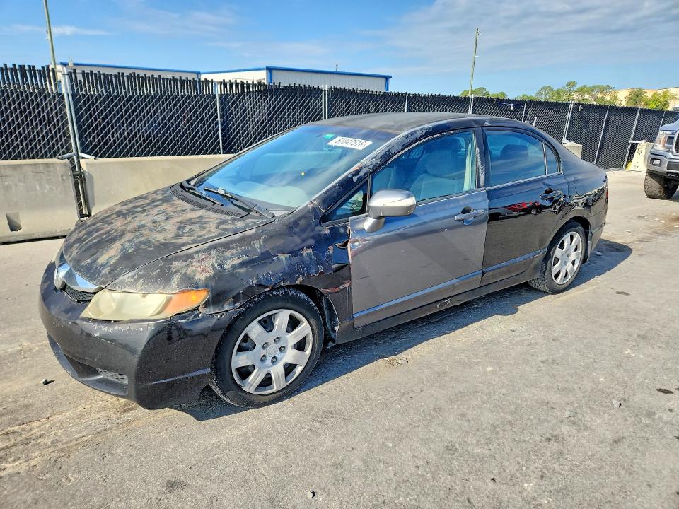 2009 Honda Civic მანქანა იყიდება აუქციონზე, vin: 2HGFA16509H310322, აუქციონის ნომერი: 57047516