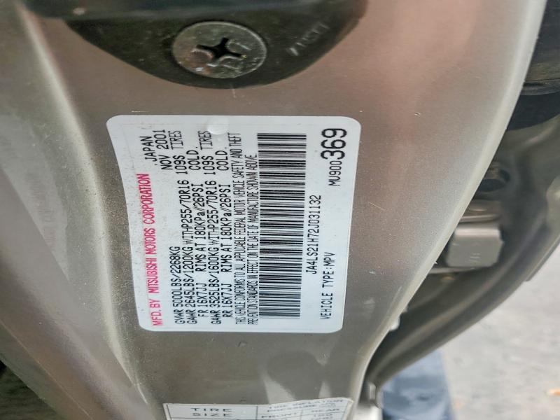 2002 Mitsubishi Montero მანქანა იყიდება აუქციონზე, vin: JA4LS21H72J031132, აუქციონის ნომერი: 57890756