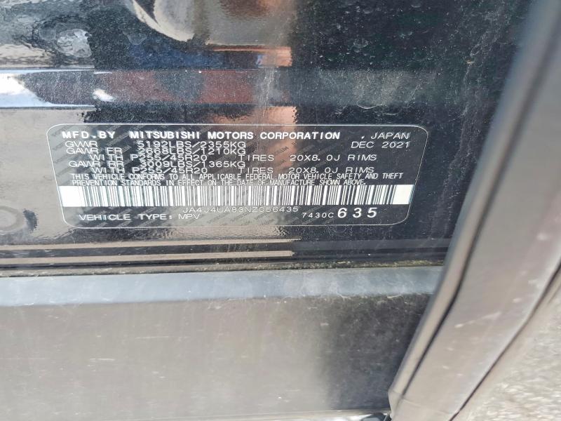 2022 Mitsubishi Outlander მანქანა იყიდება აუქციონზე, vin: JA4J4UA83NZ056435, აუქციონის ნომერი: 58803696