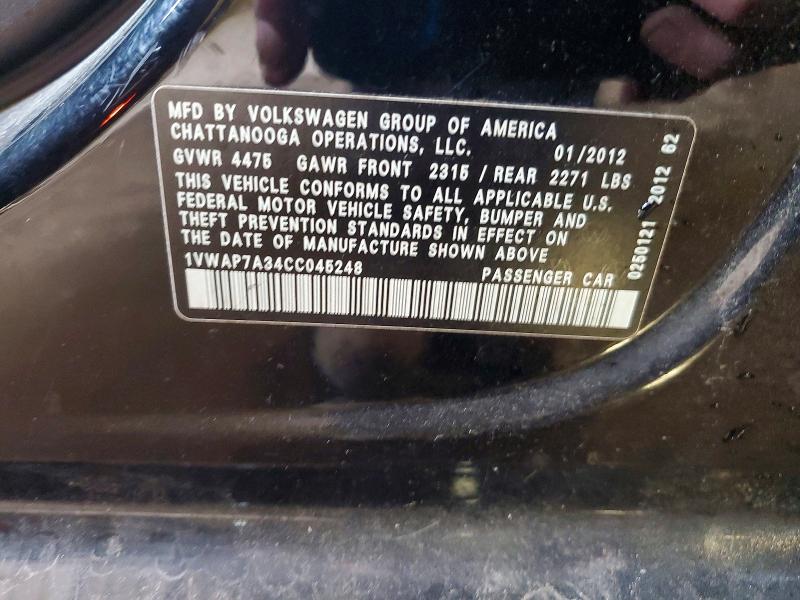 2012 Volkswagen Passat მანქანა იყიდება აუქციონზე, vin: 1VWAP7A34CC045248, აუქციონის ნომერი: 58206126
