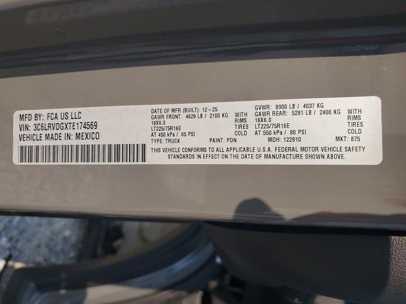 Продаж на аукціоні авто 2026 Ram Promaster 2500, vin: 3C6LRVDGXTE174569, номер лоту: 59097186