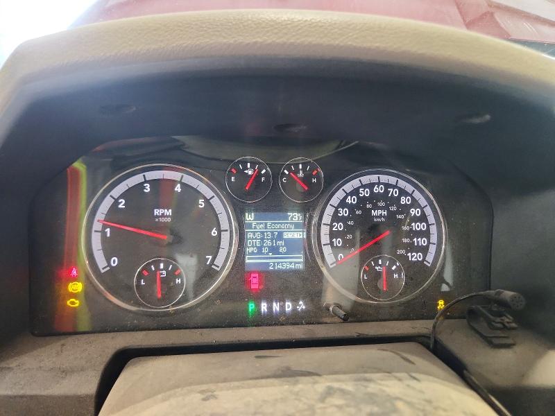 Продажа на аукционе авто 2012 Dodge Ram 1500, vin: 1C6RD7GT0CS166345, номер лота: 58408156