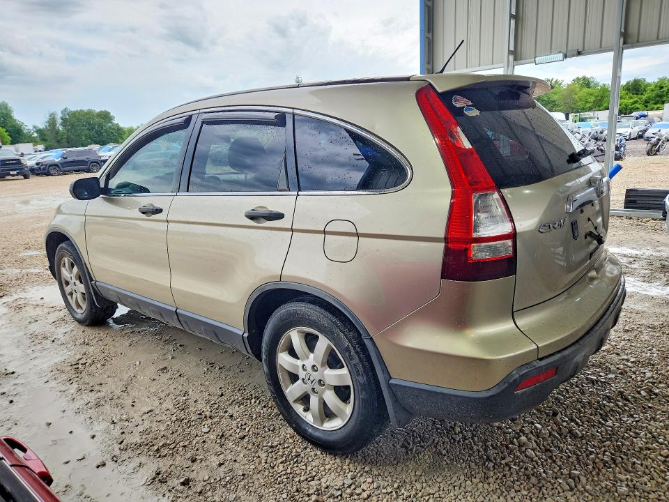 2007 Honda Cr-v მანქანა იყიდება აუქციონზე, vin: JHLRE48547C067602, აუქციონის ნომერი: 56460556