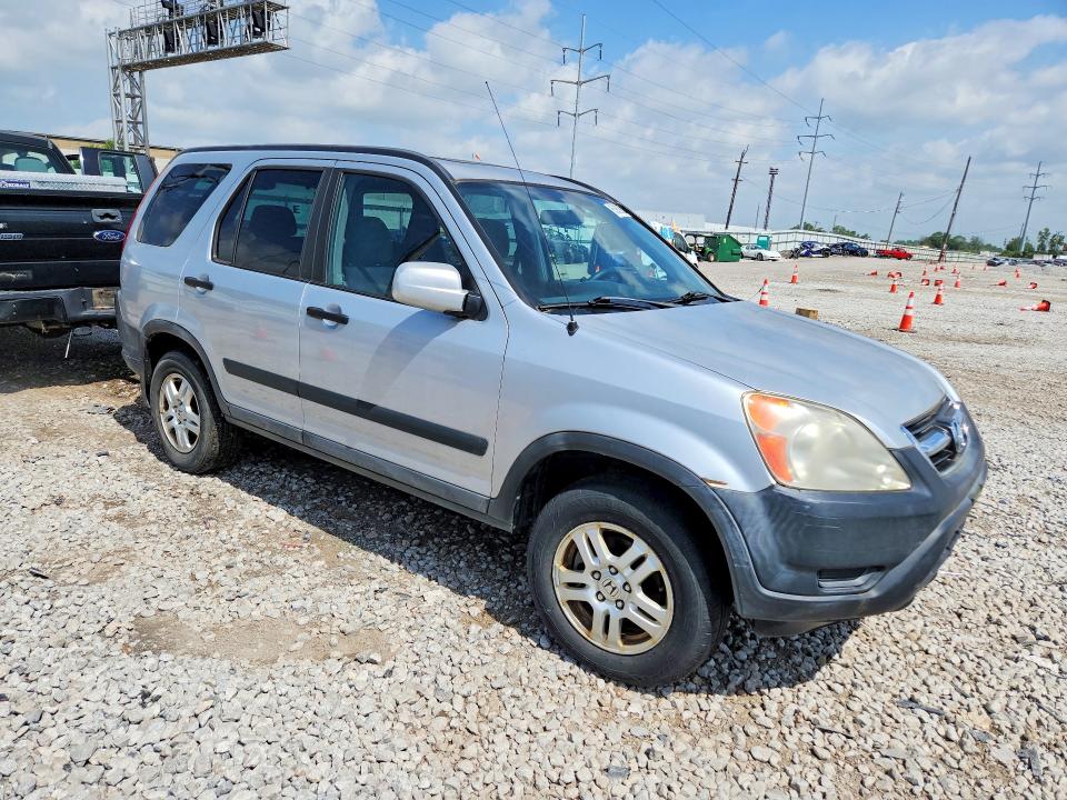 Продаж на аукціоні авто 2004 Honda Cr-v, vin: SHSRD78884U211347, номер лоту: 85962805