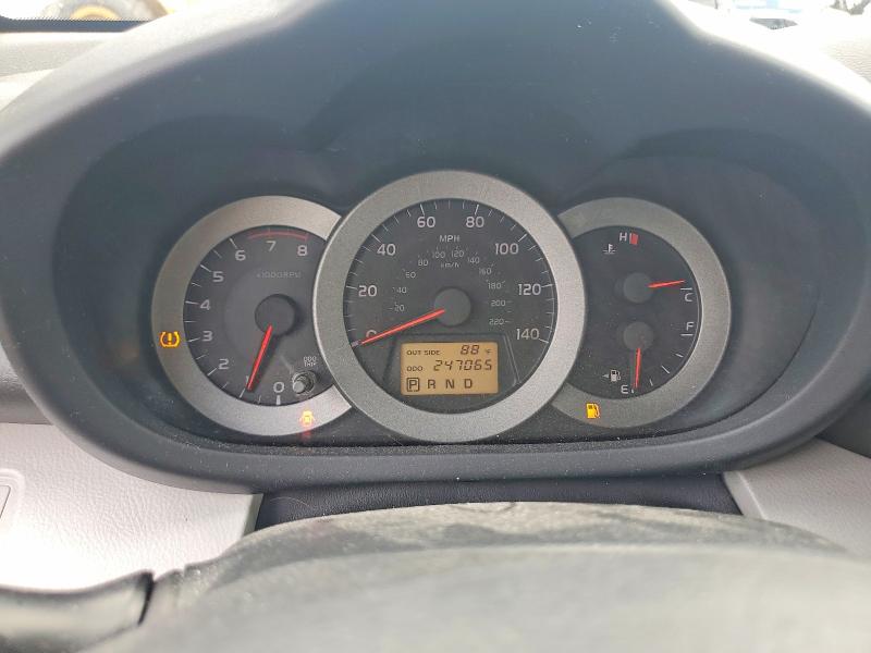 Продажа на аукционе авто 2008 Toyota Rav4, vin: JTMBD33V485213814, номер лота: 56808596