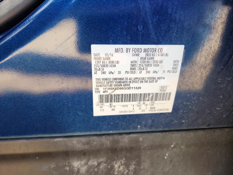 Продажа на аукционе авто 2016 Ford Explorer, vin: 1FM5K8D86GGD11329, номер лота: 54923846
