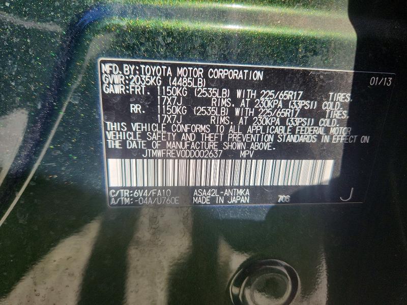 Aukcja sprzedaży 2013 Toyota Rav4, vin: JTMWFREV0DD002637, numer aukcji: 56511786