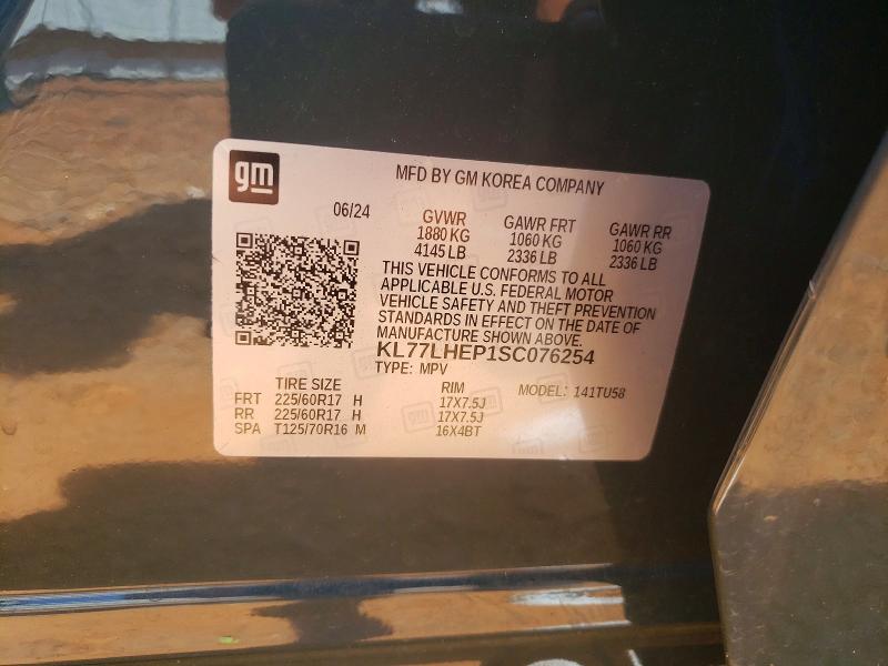 56035616 :رقم المزاد ، KL77LHEP1SC076254 vin ، 2025 Chevrolet Trax مزاد بيع