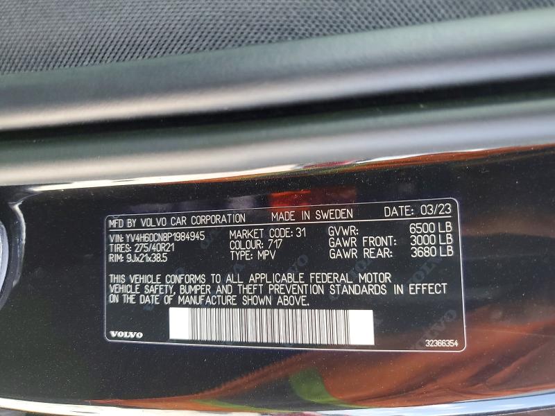 Продажа на аукционе авто 2023 Volvo Xc90, vin: YV4H60CN8P1984945, номер лота: 59002306