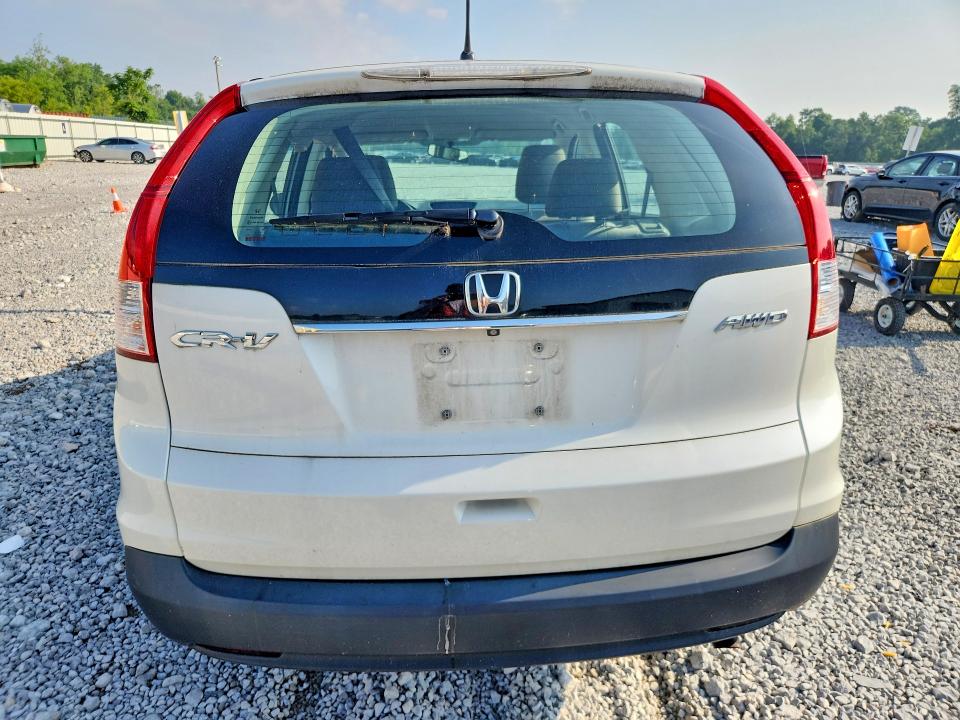 2014 Honda Cr-v მანქანა იყიდება აუქციონზე, vin: 5J6RM4H37EL117026, აუქციონის ნომერი: 76294035
