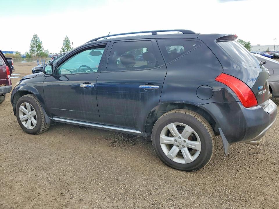 2005 Nissan Murano მანქანა იყიდება აუქციონზე, vin: JN8AZ08W05W427125, აუქციონის ნომერი: 56655366