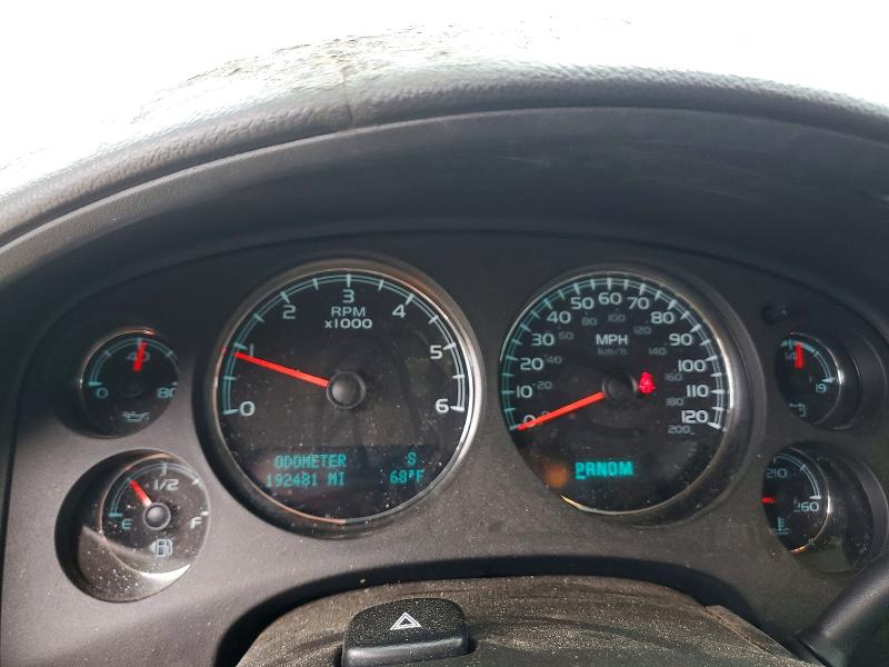 2013 Chevrolet Tahoe მანქანა იყიდება აუქციონზე, vin: 1GNSKBE02DR213063, აუქციონის ნომერი: 57343826