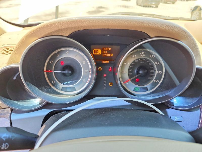 2010 Acura Mdx მანქანა იყიდება აუქციონზე, vin: 2HNYD2H69AH530759, აუქციონის ნომერი: 58746396
