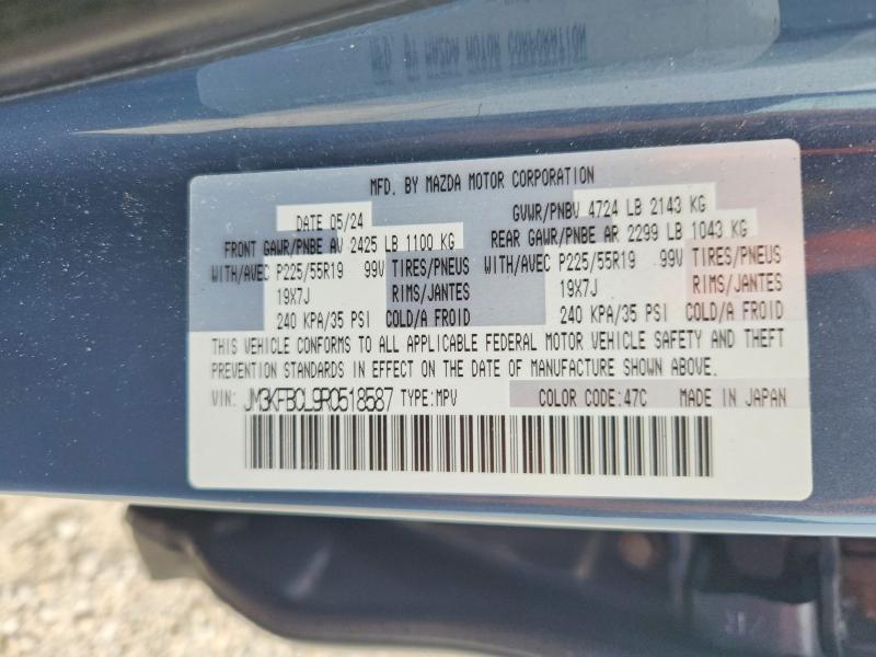 Продаж на аукціоні авто 2024 Mazda Cx-5, vin: JM3KFBCL9R0518587, номер лоту: 56524866