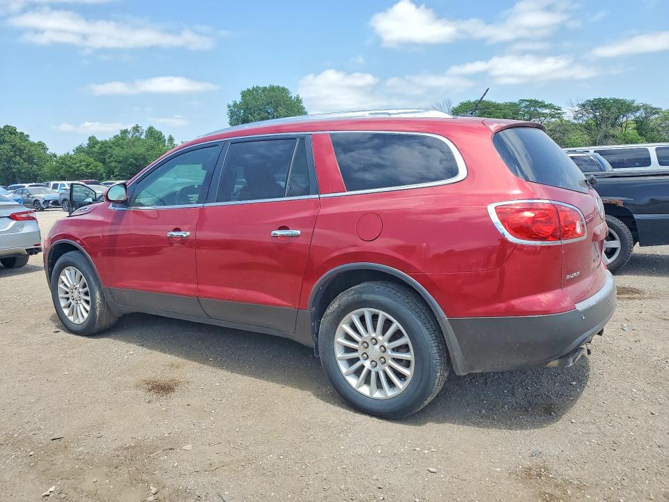Aukcja sprzedaży 2012 Buick Enclave, vin: 5GAKVCED4CJ185239, numer aukcji: 58478796
