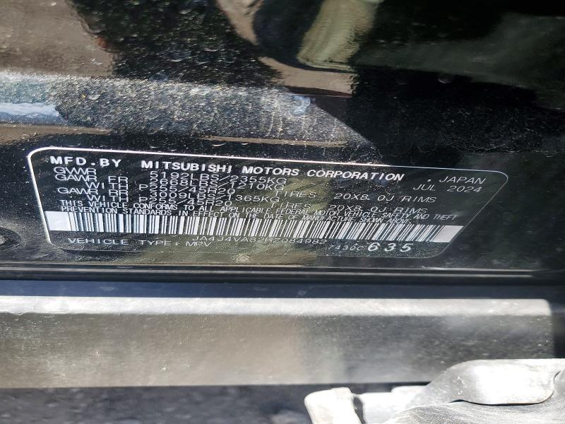2024 Mitsubishi Outlander მანქანა იყიდება აუქციონზე, vin: JA4J4VA82RZ084982, აუქციონის ნომერი: 57737936