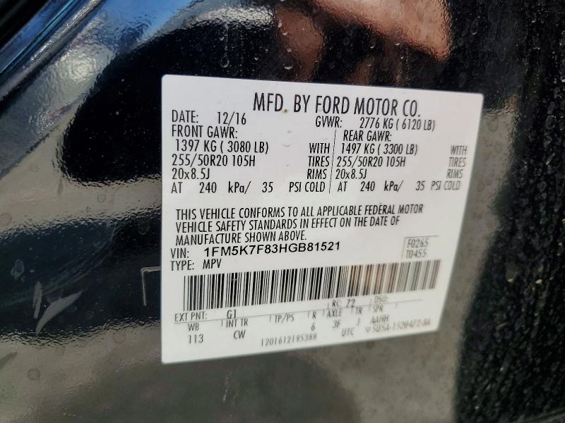 Продажа на аукционе авто 2017 Ford Explorer, vin: 1FM5K7F83HGB81521, номер лота: 57218906