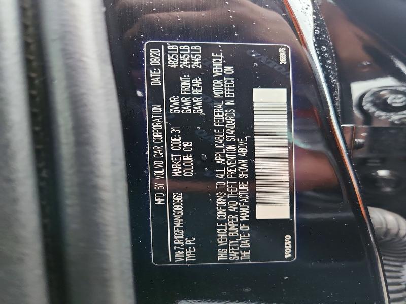 2021 Volvo S60 მანქანა იყიდება აუქციონზე, vin: 7JR102FM4MG080962, აუქციონის ნომერი: 58379546