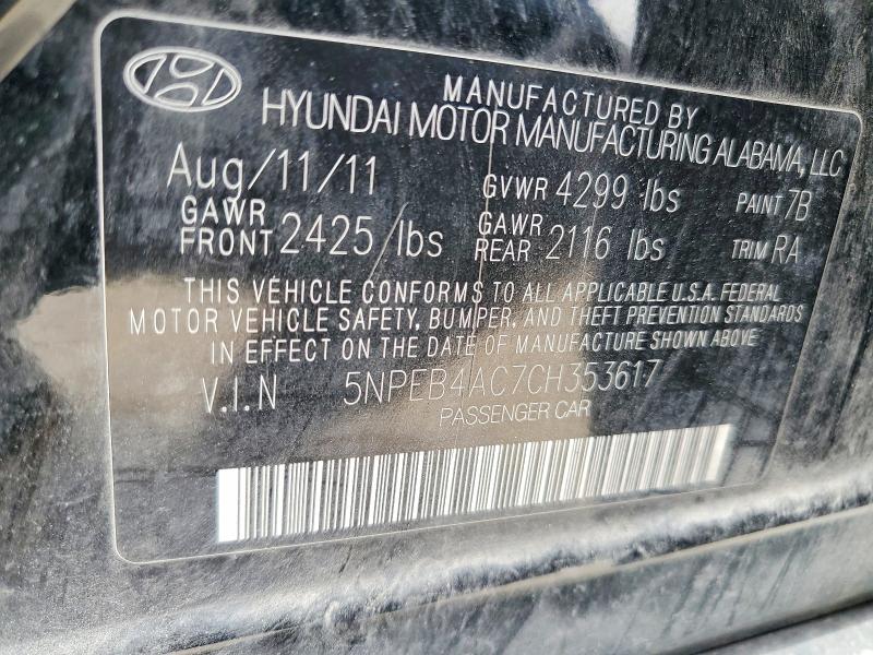 2012 Hyundai Sonata მანქანა იყიდება აუქციონზე, vin: 5NPEB4AC7CH353617, აუქციონის ნომერი: 58831836