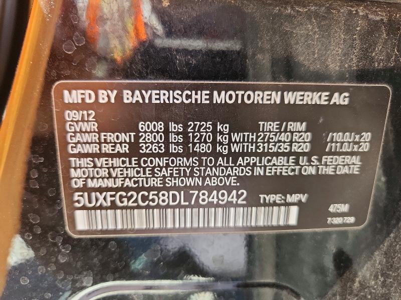 2013 Bmw X6 მანქანა იყიდება აუქციონზე, vin: 5UXFG2C58DL784942, აუქციონის ნომერი: 58036296