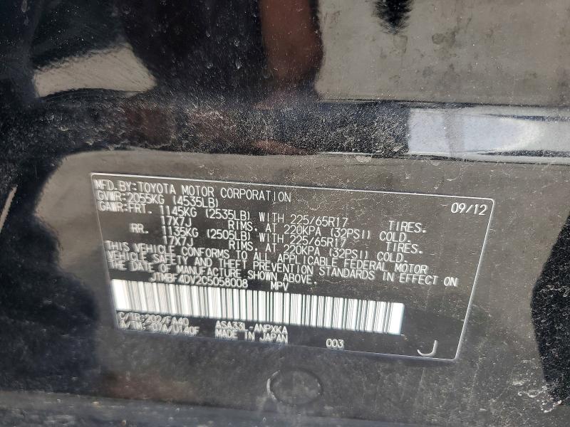 Продаж на аукціоні авто 2012 Toyota Rav4, vin: JTMBF4DV2C5058008, номер лоту: 56821546