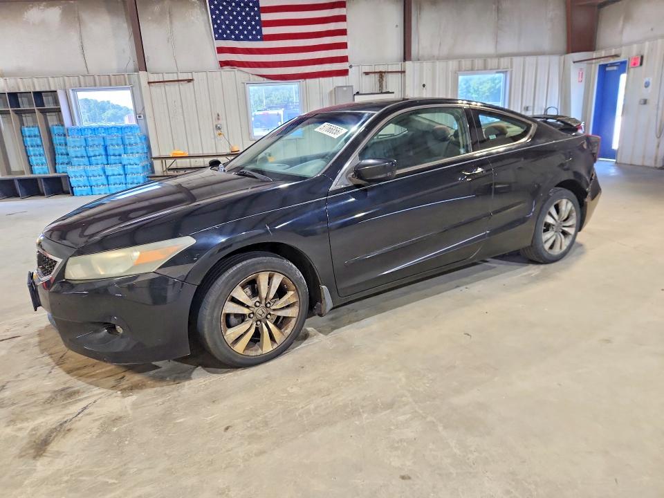 Auction sale of the 2008 Honda Accord, vin: 1HGCS12728A018630, lot number: 57766856