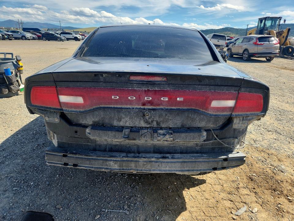 Продажа на аукционе авто 2013 Dodge Charger, vin: 2C3CDXAT5DH673780, номер лота: 58085786