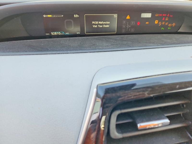 Aukcja sprzedaży 2019 Toyota Prius, vin: JTDL9RFU8K3004283, numer aukcji: 55467736