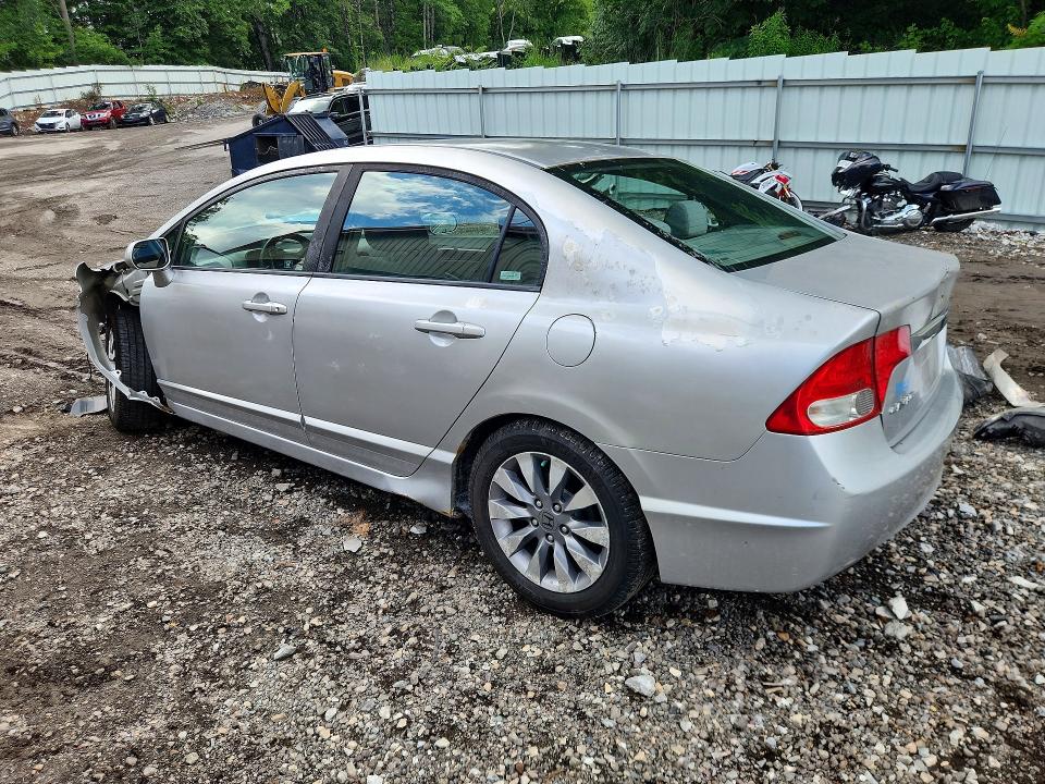 Продажа на аукционе авто 2009 Honda Civic, vin: 1HGFA16879L025579, номер лота: 57684726