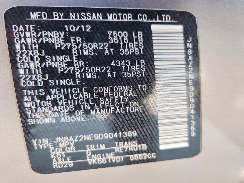 Продаж на аукціоні авто 2013 Infiniti Qx56, vin: JN8AZ2NE9D9041369, номер лоту: 57915936