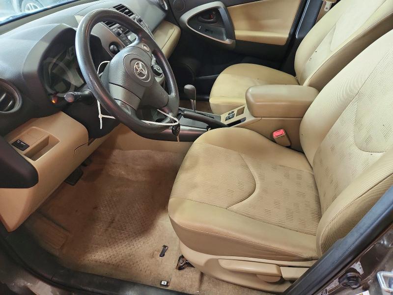 2010 Toyota Rav4 მანქანა იყიდება აუქციონზე, vin: JTMBF4DV2AD035007, აუქციონის ნომერი: 57250386
