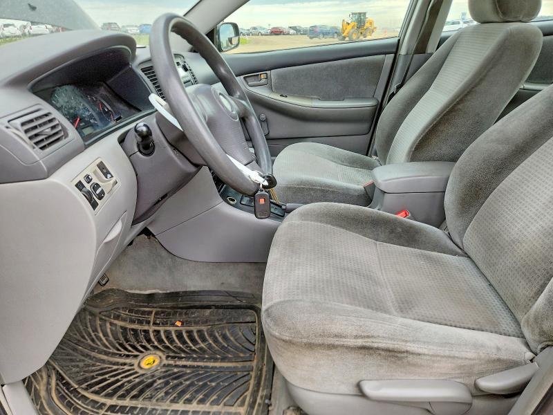 Продажа на аукционе авто 2007 Toyota Corolla, vin: 2T1BR32E27C781970, номер лота: 58497496