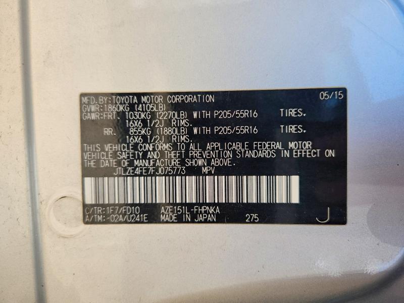 Продажа на аукционе авто 2015 Scion Xb, vin: JTLZE4FE7FJ075773, номер лота: 56999316