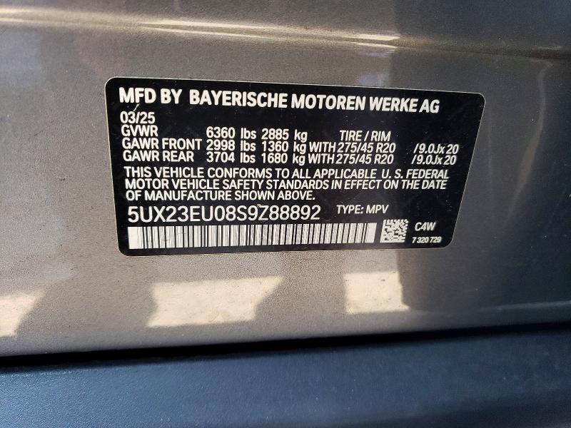 Продаж на аукціоні авто 2025 Bmw X5, vin: 5UX23EU08S9Z88892, номер лоту: 57868406