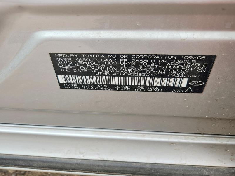 2009 Lexus Es მანქანა იყიდება აუქციონზე, vin: JTHBJ46G092283047, აუქციონის ნომერი: 58432406