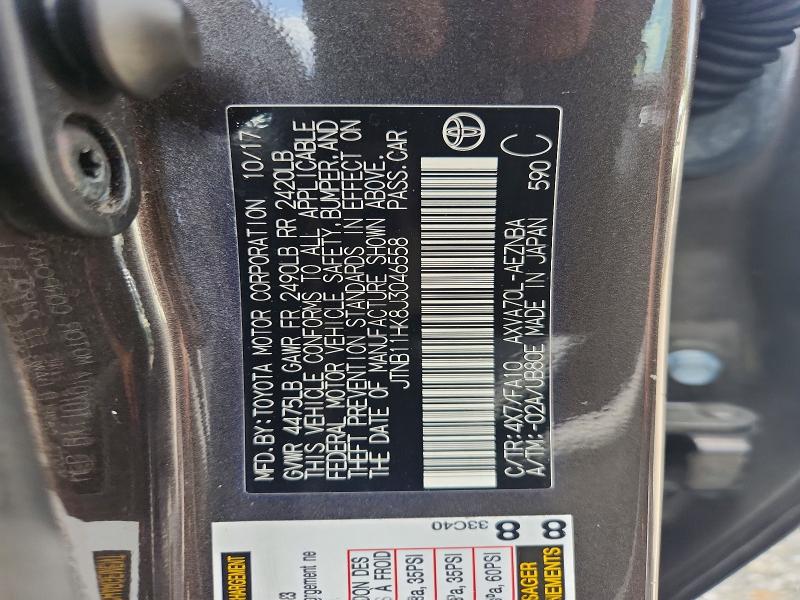 Продаж на аукціоні авто 2018 Toyota Camry, vin: JTNB11HK8J3046558, номер лоту: 58499986