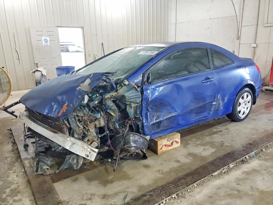 2011 Honda Civic მანქანა იყიდება აუქციონზე, vin: 2HGFG1B6XBH511082, აუქციონის ნომერი: 57867366